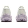New LiNing Yueying 5 Cushioning, Wear Resistant Low top Casual Running Shoes Women's White Purple ARHV016-2