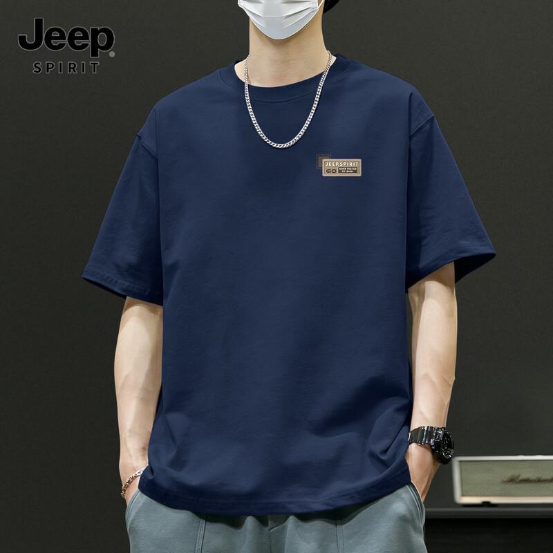 JEEP SPIRIT Men's Loose Fit Cotton Short Sleeve T-Shirt