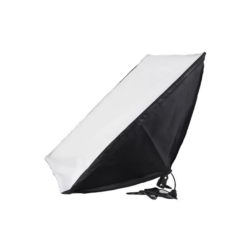 UOSU 480W Softbox Photography Light Kit
