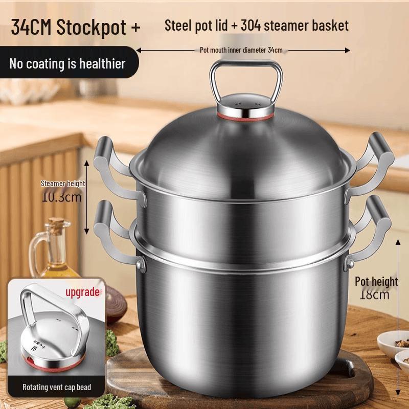 Wutuo Stainless Steel Soup & Steamer Pot