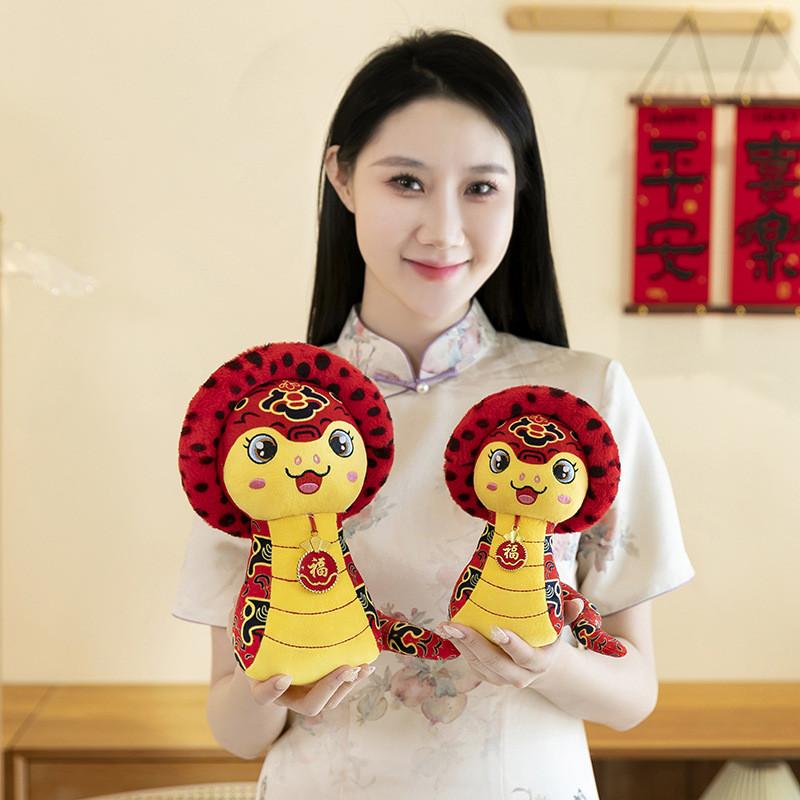 Charming Soft Plush Snake Doll With Unique Zodiac Design For 2025 Year