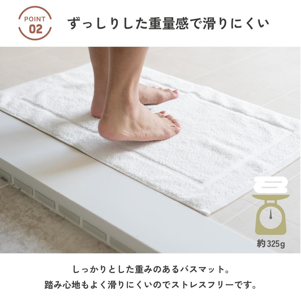 oruTa Bath Mat 2-Piece Set Towel Fabric Imabari Washable Made In Japan Absorbent Quick-Dry 100% Cotton Ryokan Hotel Bath Goods Approx. 69×43cm Navy