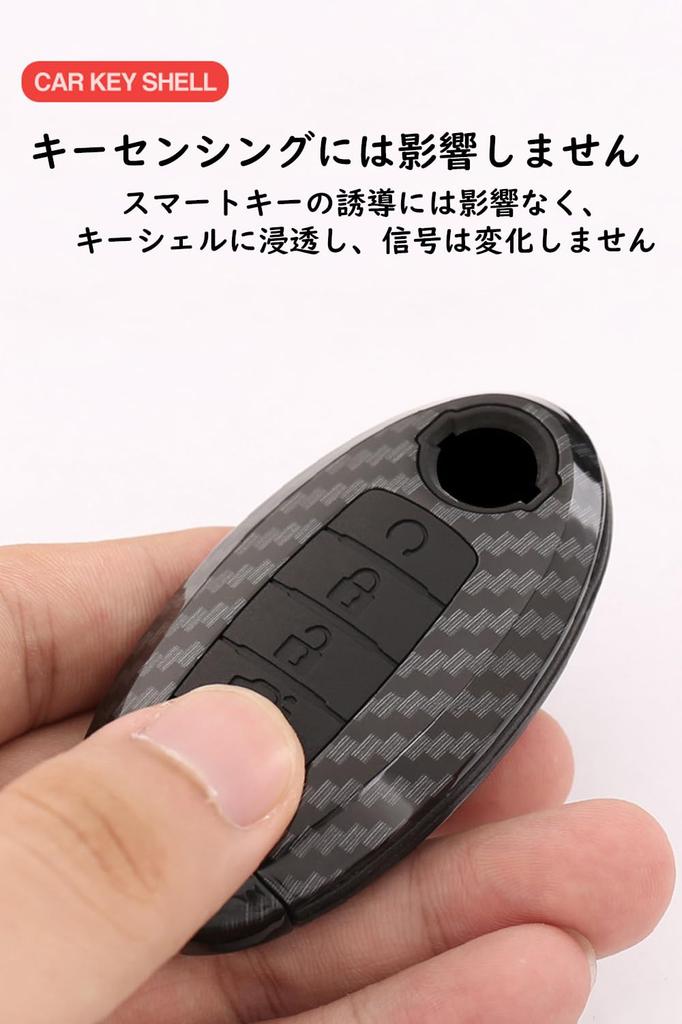 Ontto Spezielles Smart-Key-Etui für Nissan, Schlüsseletui, Schlüsselhalter, Geeignet für Elgrand E52