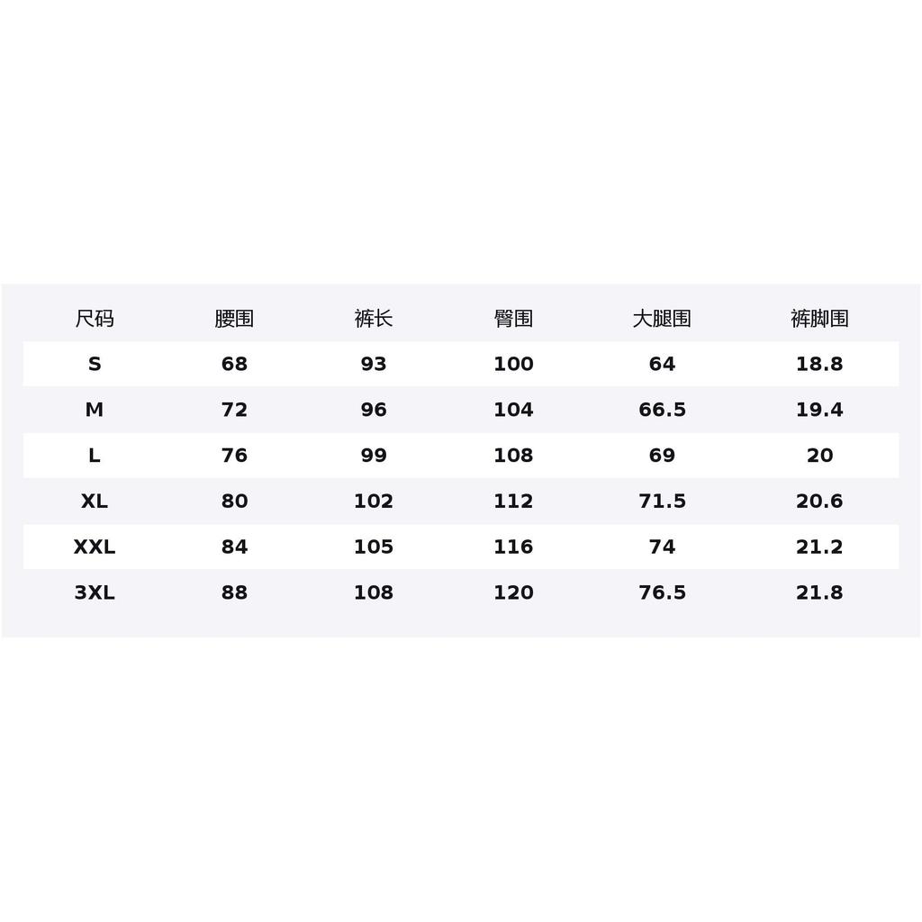 Li Ning Sports Trendy Collection Sports Lifestyle Collection Casual Pants Men's AKLV867-3