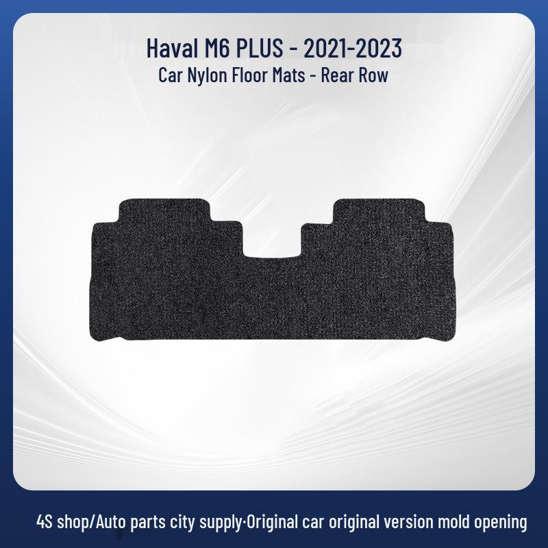 Nylon Full Coverage Black Floor Mats for Haval M6 PLUS 2021-2023 Models