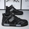 Fashion Leather Men Shoes Sneakers Trend Casual Shoes Breathable Leisure Male Sneakers Men Non-slip Footwear Men Skateboarding Shoes