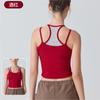 Fake two-piece suspender with chest pad, rib with cup, I-shaped outer wear, sports underwear, fitness nude yoga vest