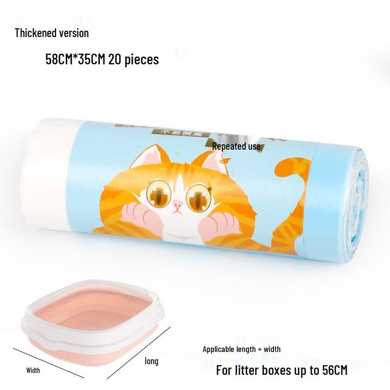 

Самозатягивающиеся мешки для уборки кошачьего туалета на шнурке - Утолщенный пластик для лотка для домашних животных