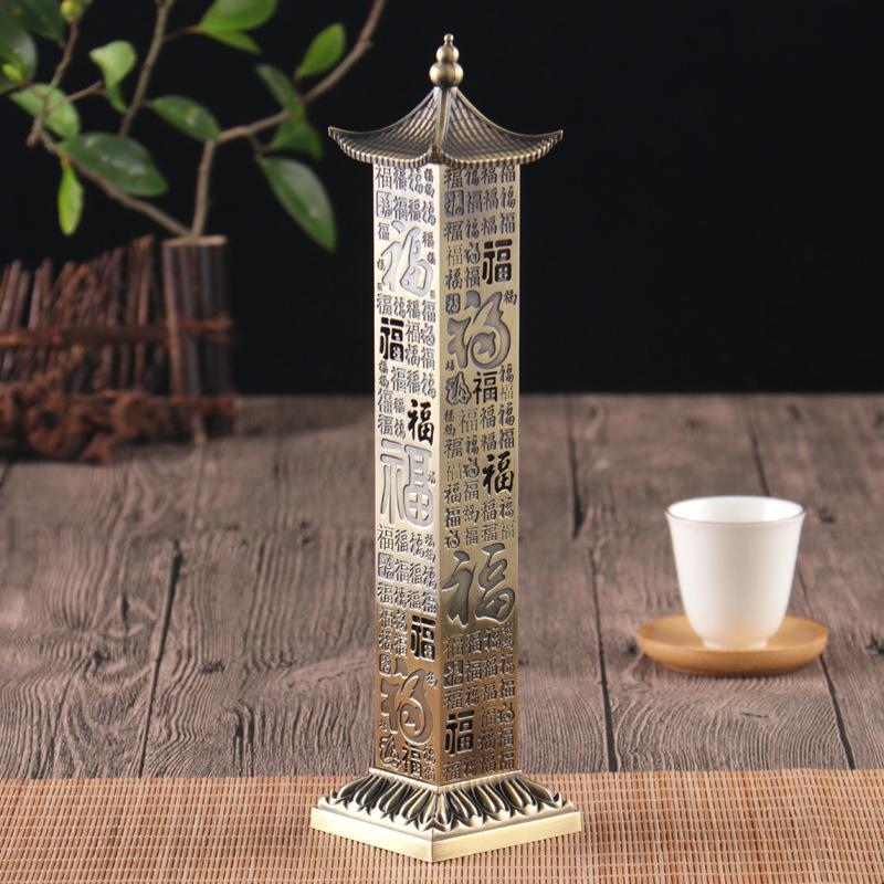 Baifu Column Huading Line Incense Burner Household Sandalwood Incense Burner Metal Antique Zen Copper Incense Burner Ornaments 7