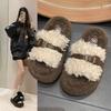 Retro Thick-soled Fluffy Slippers for Women To Wear 2025 Autumn and Winter New Korean Version Comfortable Slippers One-word Cotton Towing Women's Shoe