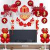 New Year Spring Festival Paper Fan Flower Decorations for Store and Home