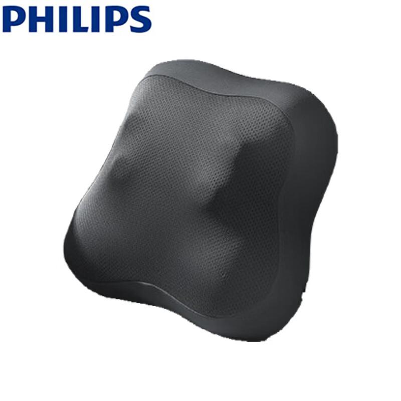 Philips PPM3115B Heated Kneading Waist Massager CN plug (adapter included)