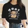 Camiseta con estampado de capibara de diseo de Animecamiseta de Unisexga corta Capibaras para niasmujerescamiseta superior