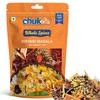 Chukde - Biryani Masala Whole | Sabut Masala | Authentic Spice Blend for Aromatic| Laboratory Tested and Hygienically Packed | 50 Gm (Pack of 2)
