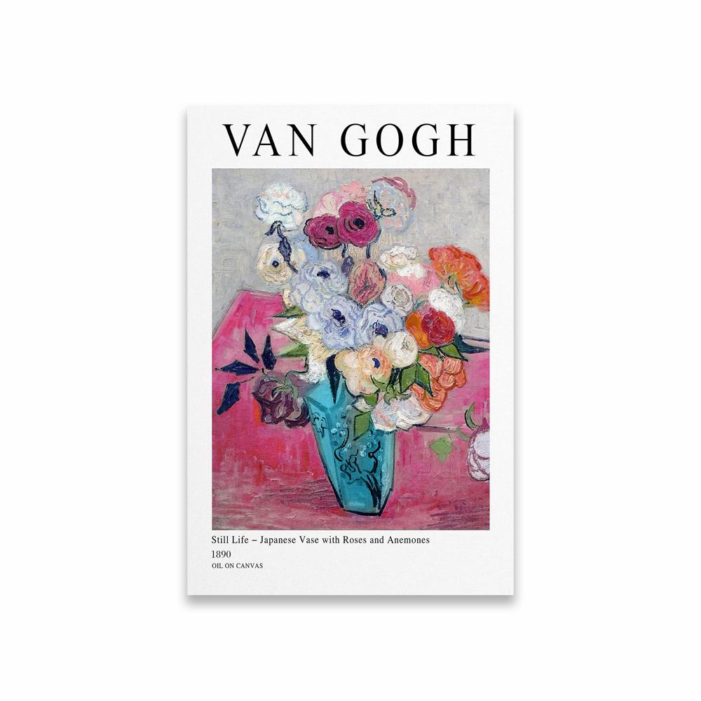 Van Gogh Bright Orange Yellow Geometric Color Blocks Abstract Shapes Illustration Modern Decorative Nordic Living Room Decor