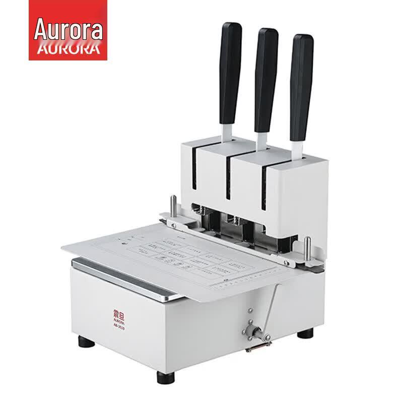 Aurora AB-3019 Manual Wire Binding Machine CN plug (adapter included)