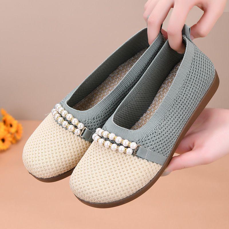 

Женская тканевая обувь удобная и модная, с тонкой подошвой и сетчатой поверхностью Fly Woven, которая дышит и легка. 41