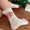 Gift Box Pack New Year'S Red Socks Christmas Socks Gift Socks Big Red Socks Women'S Medium Socks