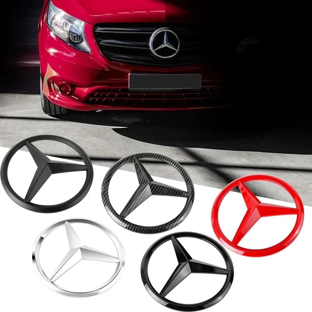 UPYLC1 C200 E300 2026 Hot 18.8cm logo badge sticker for front grille of car is suitable for Mercedes-Benz W204 W205 W218 W246 W251 GLK2