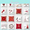 Super Soft Red And White Christmas Pillow Case For Stylish Home Decoration