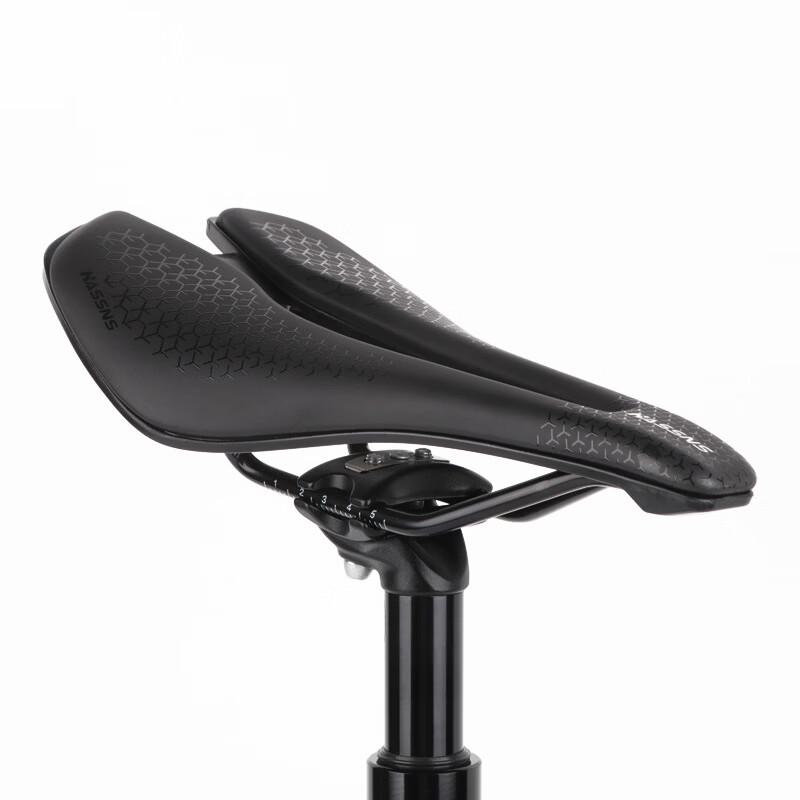 Lishi Mountainbike Hohl atmungsaktiver Sattel