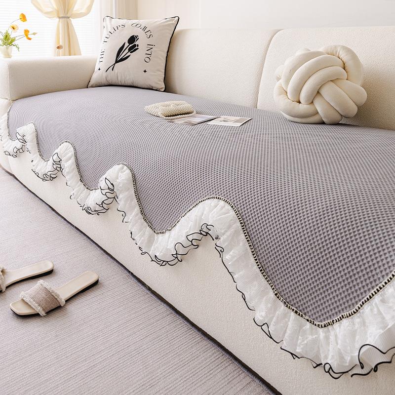 Cool Ice Silk Special-Shaped Sofa Cushion  New Fixed Non-Slip Summer Mat Seat Cushion Irregular Sofa Cover