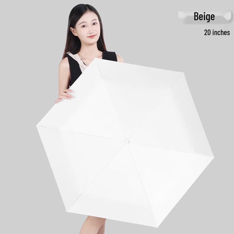 

Nufeng Compact Anti-rebound UV Protection Umbrella