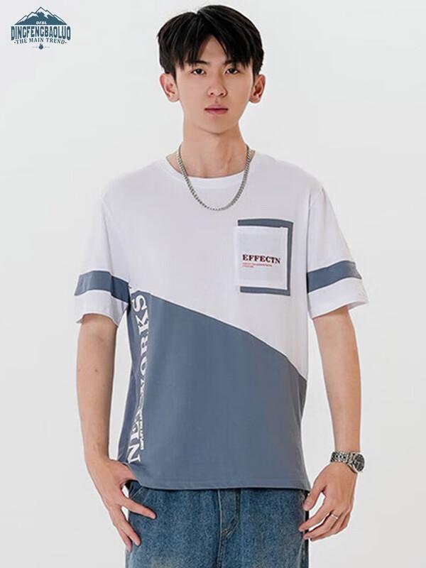 Dingfengbaoluo Men s Pure Cotton Short Sleeve T-Shirt