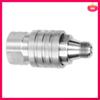 2PCS Quick Disconnect Connector For Water Drill Bit Anti Lock Quick Disassembly Assembly For Water Drill Bit