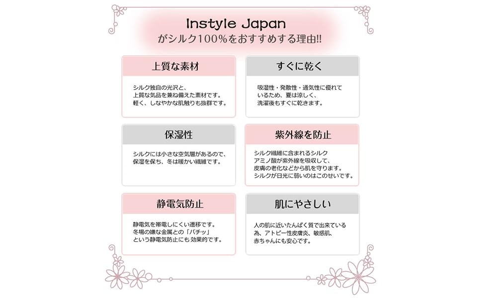 Seidenes quadratisches Tuch Meerjungfrau und Segelschiff Tuch 90 Seide Seidentuch Stola Luxus Satin Dicke Seide UV-Schutz Kälteschutz 88 x 88 cm [InStyle