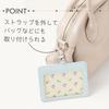 Raymay Fujii ID Case Nofes ID Holder Candy Blue NSP1451A