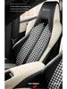 Custom Houndstooth Car Seat Cushions for BYD Seagull, 25-Year Design