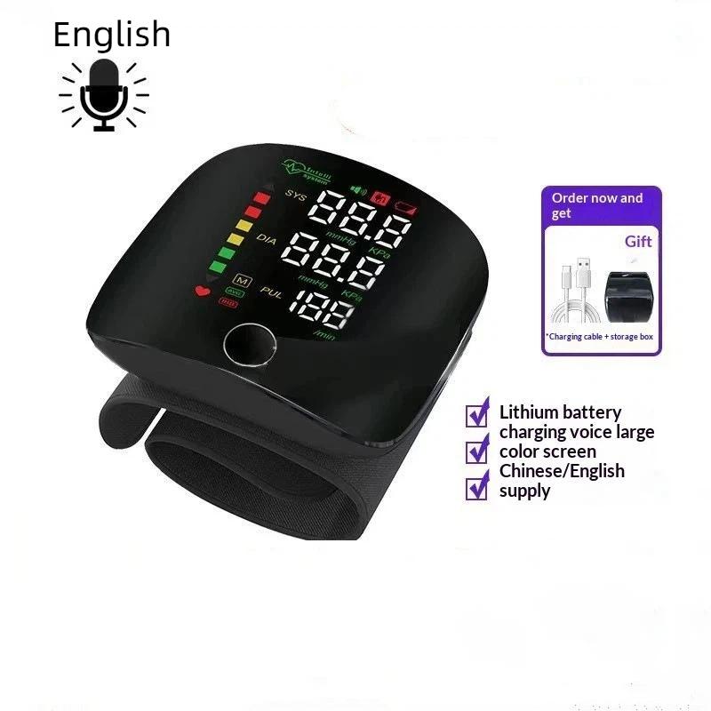 1 Set Digital One Button Blood Pressure Monitor Machine Tonometers Automatic Wrist Voice Blood Pressure Monitor For Home Use