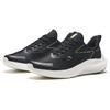 Anta New Stinger Comfortable Slip Resistant, Abrasion Resistant, Lightweight Low Top Running Shoes Men's Black 912335580-2