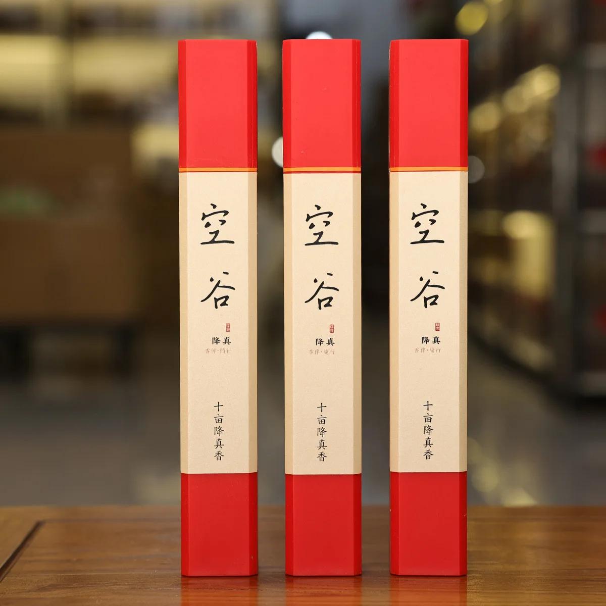 

50 г Благовония Амбра Старый Горный Сандал Чайный Дом Спальня Очистка Воздуха Для Удаления Запаха и Облегчения Сна Благовония Hollow grain