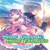 Seirei Gensouki Spirit Chronicles Omnibus 4 by Yuri Kitayama... 9781718328839