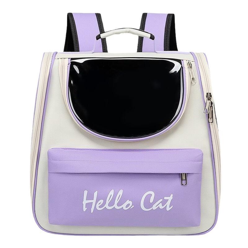 

Pet Travel Space Capsule Backpack