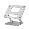 Adjustable Aluminum Laptop Stand and Cooler