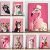 Pink Funny Cute Animal Bubble Party Disco Posters Kitten Llama Koala Prints Canvas Printing Wall Art Picture for Room Home Decor