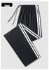Navy Blue Ultra-Thin School Uniform Pants with Two White Stripes for Students