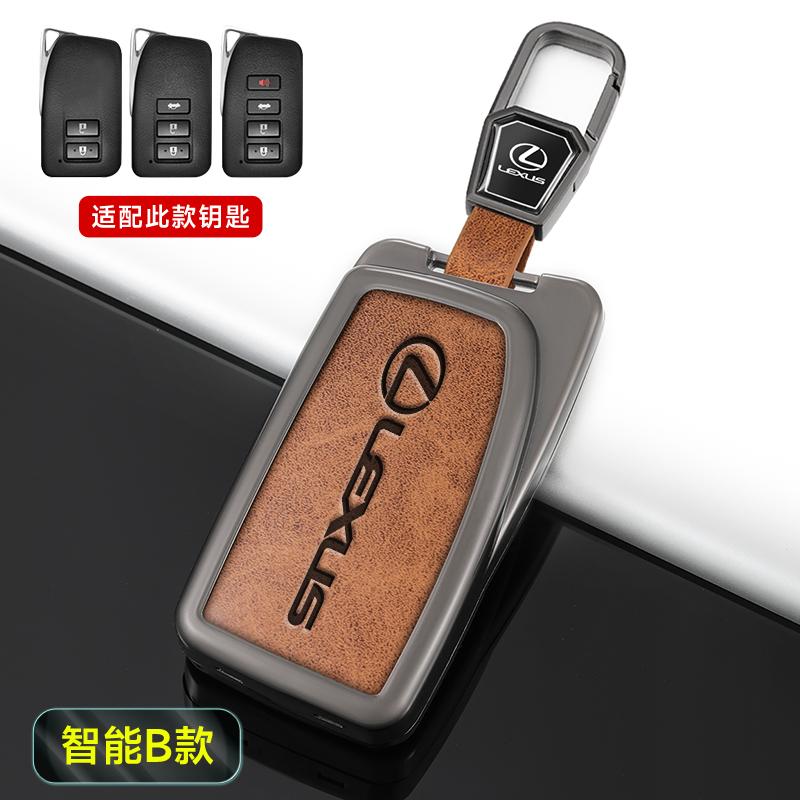 Zinc Alloy Car Remote Key Fob Case Cover For Lexus NX GS ES UX US RC LX GX IS RX 200 250 250h 350h LS 450h 260h 300h Accessories