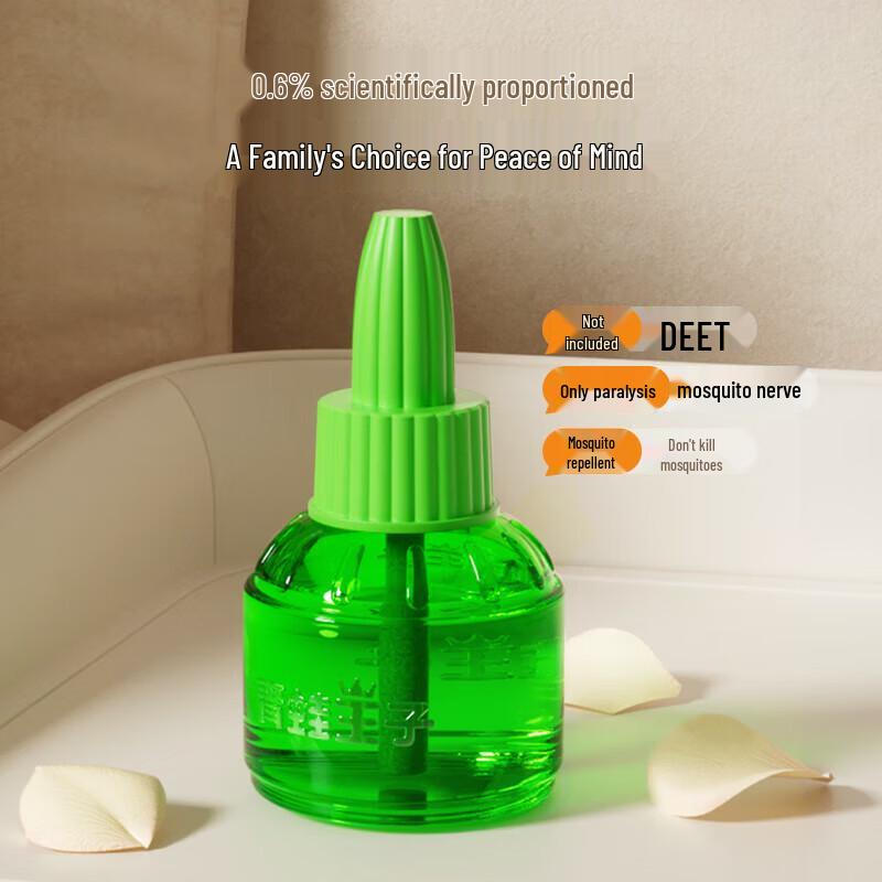 Froschkönig Kinder Mückenspray Vorteilspack