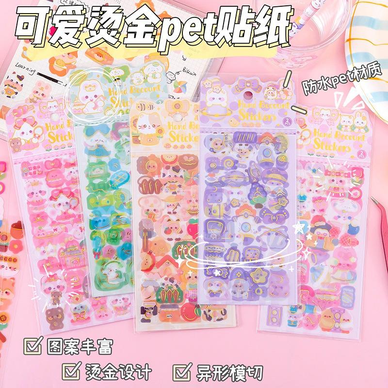 Cute Non Repeating Laser Cartoon Stickers Diy Hand Account Decoration Material Single Pack