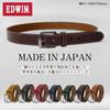 Belt, 30mm Wide, 116cm Long, Made In Japan, Cowhide Leather, Hand-painted, Single Stitching, 0111173