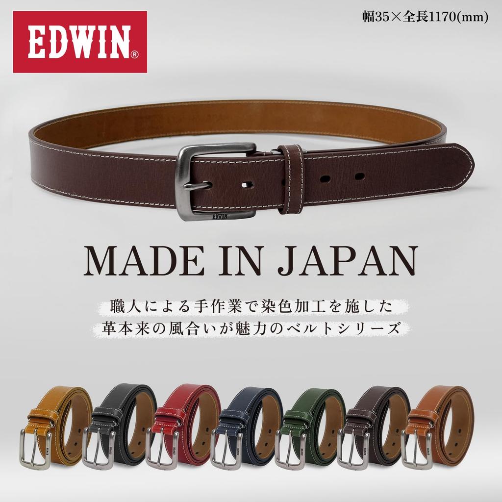 Belt, 30mm Wide, 116cm Long, Made In Japan, Cowhide Leather, Hand-painted, Single Stitching, 0111173