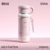 Water bottle bullet three drinks thermos cup stainless steel thermos cup girls handle water cup