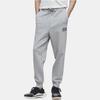 Y-3 Ft Cuf Pant Solid Color Sports Cuffed Casual Pants Men Pants Light-Gray IB4809