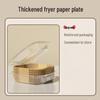 Boyiduo Air Fryer Disposable Paper Liners