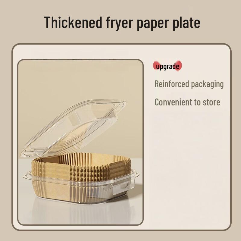 Boyiduo Air Fryer Disposable Paper Liners