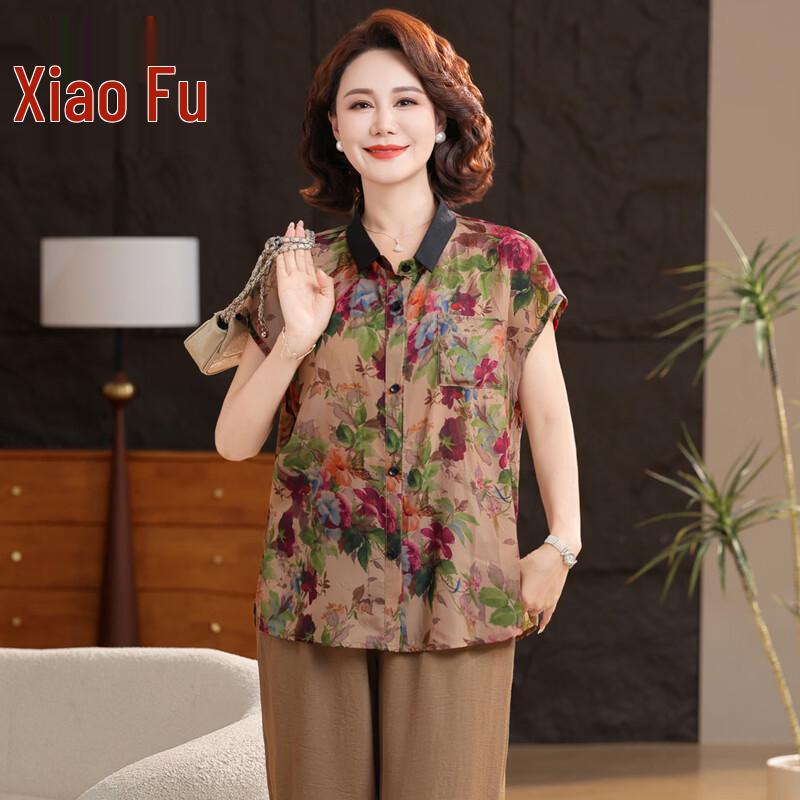 

Women s Floral Short-Sleeve Top & T-Shirt Set XL